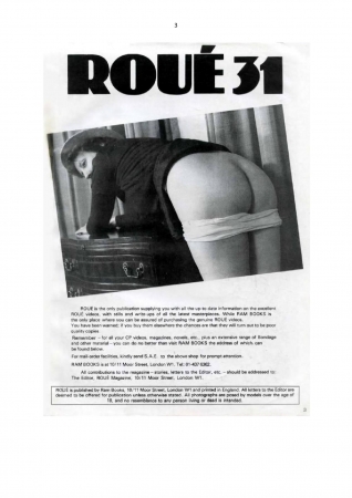 Roue-31 [Roue, Classic BDSM magazine,  Spanking, Bdsm magazines, Corporal Punishment]