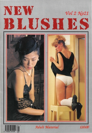 New Blushes 2.21 [New Blushes, Bdsm magazines, Corporal Punishment, Classic BDSM magazine,  Spanking]