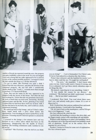 Kane 028 [Kane, Classic BDSM magazine, Bdsm magazines,  Spanking, Corporal Punishment]