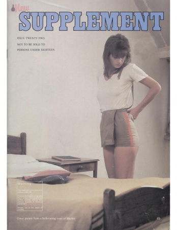 Blushes Supplement 22 [Blushes Supplement, Classic BDSM magazine,  Spanking, Corporal Punishment, Bdsm magazines]