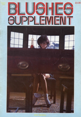 Blushes Supplement 03 [Blushes Supplement, Corporal Punishment, Bdsm magazines,  Spanking, Classic BDSM magazine]