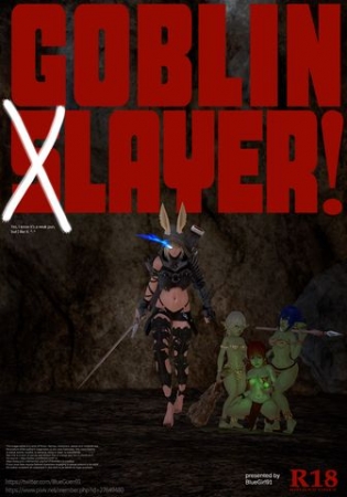 Goblin Layer   (Extreme Comics) [bluegirl91, kissing, futanari, muscle, group]