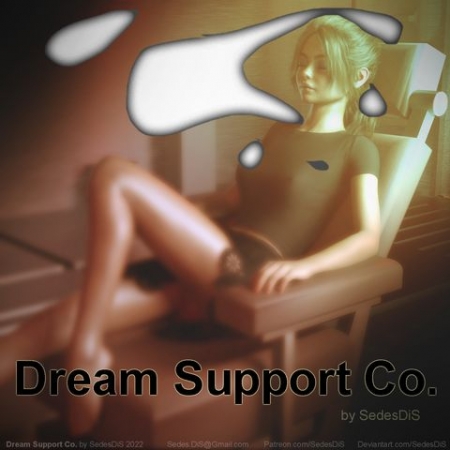 SedesDiS - Dream Support Co extreme comics [sedes ds, 3d porn comic, blowjob, interracial, sedesdis]