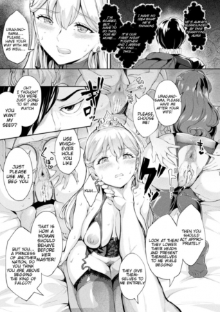 Turning the Princess of the Enemy Kingdom into an Anal Fuck Toy (English)