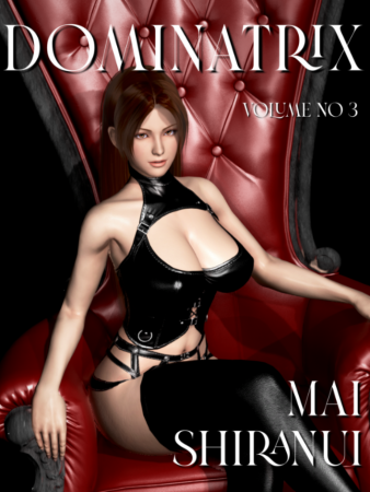 Dominatrix - Vol  3 - Mai Shiranui