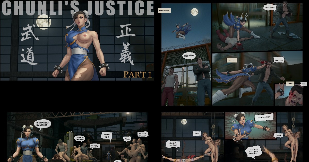 Feather - ChunLi's Justice