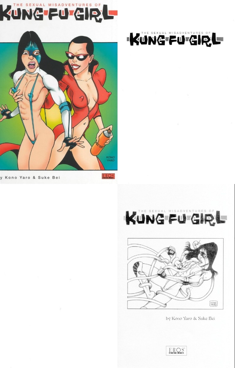 KungFuGirl