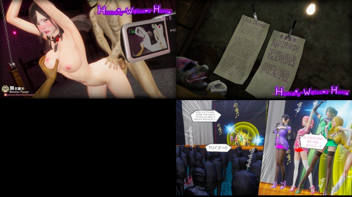 Nameless Peasant - Honey-Welcome Home 5 [extreme sadism porn comics]