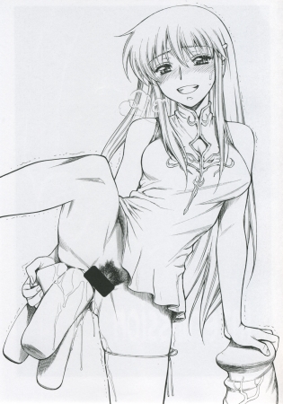 Gurochan 2007 1 of 9