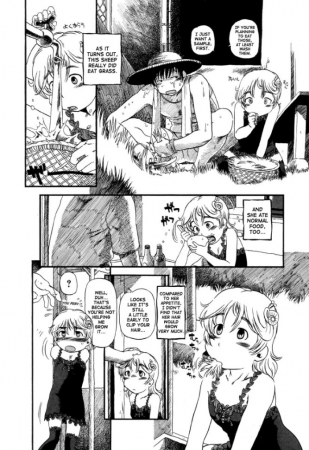 Gurochan 2007 2 of 9