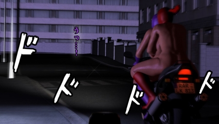 SexyZukin