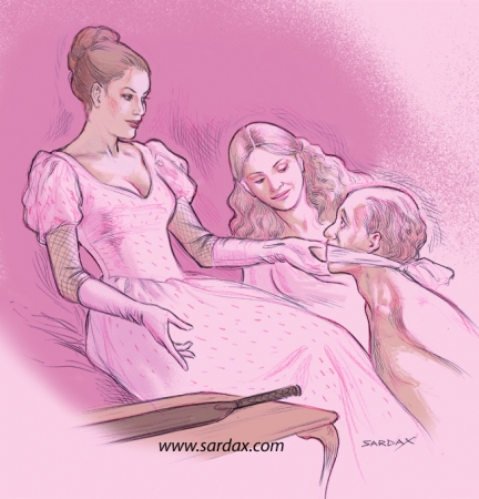 Sardax  room2