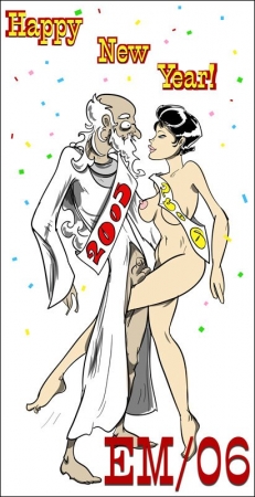 Ballbusting Artwork Collection 07