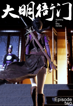 Guanyu19 - Spanking in Ming Dynasty- Chapter 2