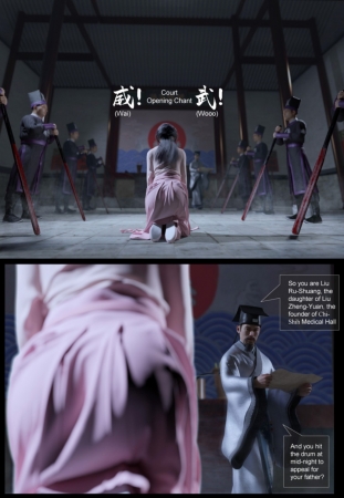 Guanyu19 - Spanking in Ming Dynasty- Chapter 2