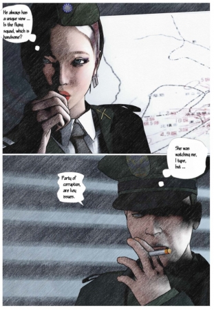 The Story of QIN