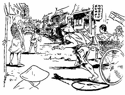 Farrel- Nuits de Chine 1