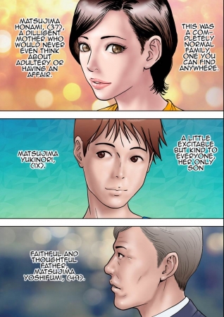 Milf Shobou - Submissive Mother