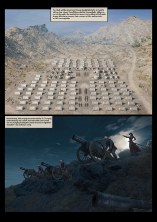 Feather - Hundred Flowers Purgatory (25 pages)