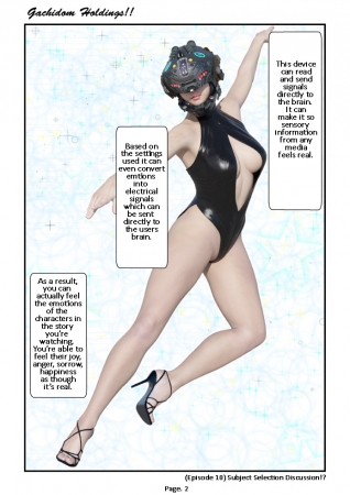 Gachidom Holdings 10-12