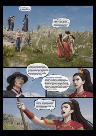 Feather - Hundred Flowers Purgatory (25 pages)