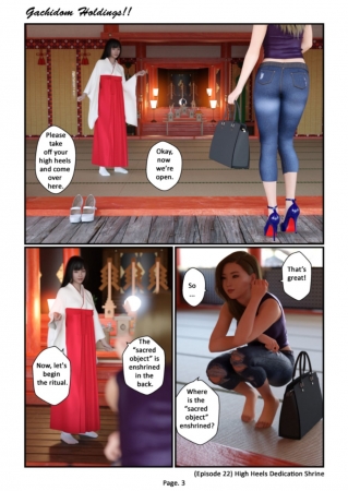 Gachidom Holdings 22-31