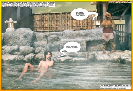 Dangers of Wild Star #10