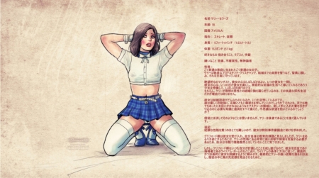 Formant Collection 05