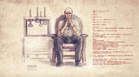 Formant Collection 05