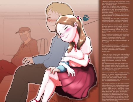 NimbleTail - Derailed