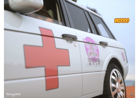 SkatingJesus - Peril in Africa