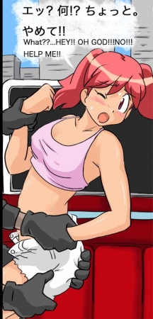 Summer Fuckers Episode 02