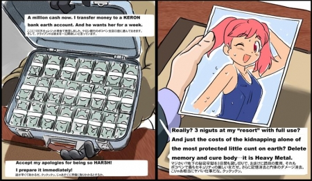 Summer Fuckers Episode 01