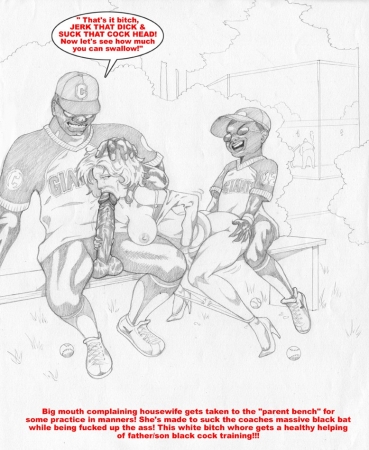 More Smudg3 Interracial Mixer