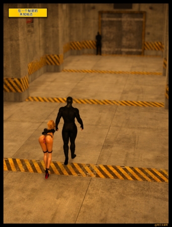 Argunaut - Girl Agents 02