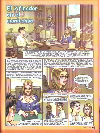 El Afinador en el Manicomio NOE